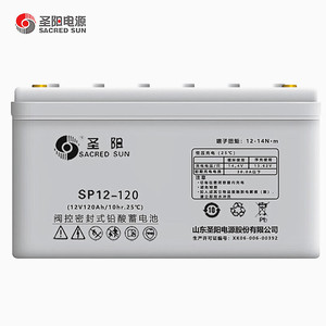 Sacred Sun SP12-120 12V 120Ah Vrla <b>Battery</b> For <b>Ups</b> Power Backup - Product Image 1