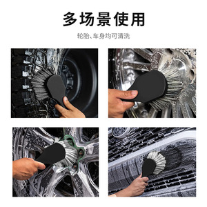 Autonomy Car Tire <b>Brush</b> 26cm X 7.5cm Nylon Bristle For Vehicle Cleaning And Detailing - Product Image 4