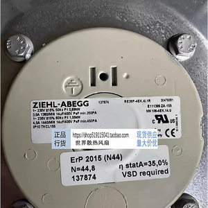 พัดลมระบายอากาศ Ziehl-Abe รุ่น Re28p-4ek.4i.1r มอเตอร์ AC 230v โครงโลหะ สำหรับใช้งานเชิงพาณิชย์ - Product Image 2