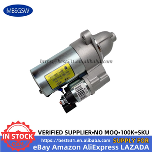 Démarreur de véhicules spéciaux IX25 IX35 SUONAT K3 K5 KX3 KX5 coréen moderne utilisé pour le démarrage du moteur 361002E501 361002E511 361002E121 - Product Image 6