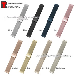 นาฬิกาสไตล์ธุรกิจสำหรับฤดูร้อน เข้ากับ <span class=keywords><strong>Iwatch</strong></span> 38/40/41/42/44/45/46/49MM สายสแตนเลสแบบ <span class=keywords><strong>Milanese</strong></span> Buckle - Product Image 2