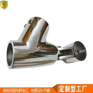 Ensemble de manchons coulissants à deux sens à filetage simple 60, 22 mm, pour tube de store d'ombrage, raccord de quincaillerie marine pour bateau et yacht - Product Image 2