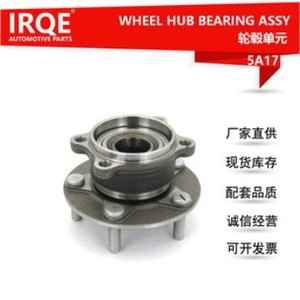 IRQE-5A17 Automotive <b>Wheel</b> Hub Bearing Unit For Mazda CX-5 <b>Replacement</b> Part Steel Construction - Product Image 4