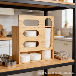 Bamboo Wall <b>Storage</b> <b>Box</b> For <b>Kitchen</b> 2 Layer Rectangular Lacquered Punch Free Mounting - Product Image 2