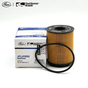 Gates Factory Wholesale High Quality Oil Filter 5650342 650190 93177787 73500049 Auto Parts Oil Filter For Fiat Abarth