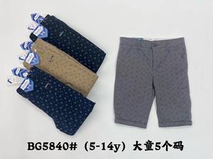 Pantalon de Fournisseur Chinois 2-14 Ans pour Enfant, Tissu Coton, Short Imprimé <span class=keywords><strong>Kaki</strong></span> pour Garçons - Product Image 3