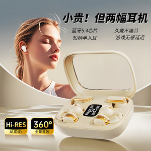 Auriculares Q10 Tws, diseño metálico, pantalla digital, batería de larga duración, carga tipo C, control táctil para parejas - Product Image 2