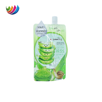 Pochette cosmétique en plastique personnalisée avec bec verseur Sachet d'échantillon cosmétique portable pour gel d'aloe vera sérum blanchissant masque facial crème pour les mains