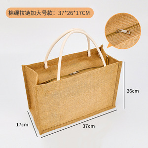 Tái Sử Dụng Và Thân Thiện Với Môi Đay Túi Nhiệm Vụ Nặng Nề Bãi Biển Tote Túi Logo In Tùy Chỉnh Túi - Product Image 6