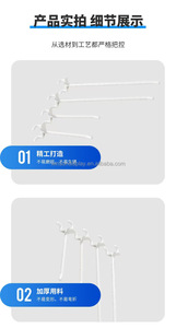 Retail Display Accessories Supermarket Slatwall <b>Hook</b> <b>with</b> Over Arm - Product Image 4