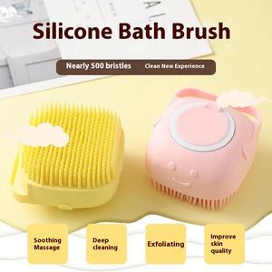 Cepillo de baño de silicona para mascotas, dispensador de champú, dispensador de jabón, masaje para gatos, perros, cepillo de ducha, baño para mascotas - Product Image 5