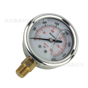 Manomètre analogique QY 0-3500 PSI en acier inoxydable résistant aux chocs pour usage automobile - Product Image 3