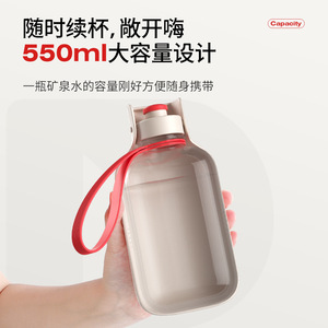 Bouteille d'eau portable Petstar pour chiens et chats, utilisation en extérieur, légère, en plastique, avec sangle - Product Image 4