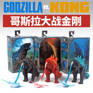 Figura de Acción Coleccionable <span class=keywords><strong>Godzilla</strong></span> Rey de los Monstruos 2024, Versión Rosa, Plástico Ecológico, Hecha a Mano, Modelo con Aliento Nuclear, en Caja - Product Image 2