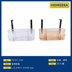 Cesta de almacenamiento de ratán transparente y marrón de 5 compartimentos, Organizador con asas, cesta de mimbre para uso doméstico en la cocina - Product Image 1
