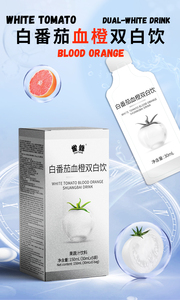 Boisson au collagène en gros à base <span class=keywords><strong>de</strong></span> tomate blanche et <span class=keywords><strong>d</strong></span>'orange sanguine pour le blanchiment <span class=keywords><strong>de</strong></span> la peau et l'anti-âge - Product Image 6