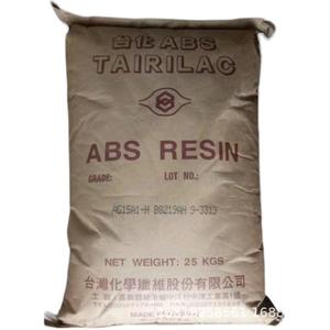 Feuer hemmendes ABS-Harz material TAIRILAC AG15E1-H Modellnummer ABS-Granulat für 3D-Druckfilament - Product Image 2