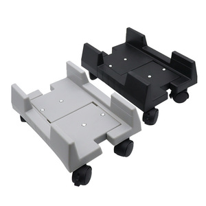 Shengyuan <b>Computer</b> Rack Plastic Adjustable Width Mobile Base With Wheels <b>For</b> Desktop <b>Case</b> Cooling Storage - Product Image 2