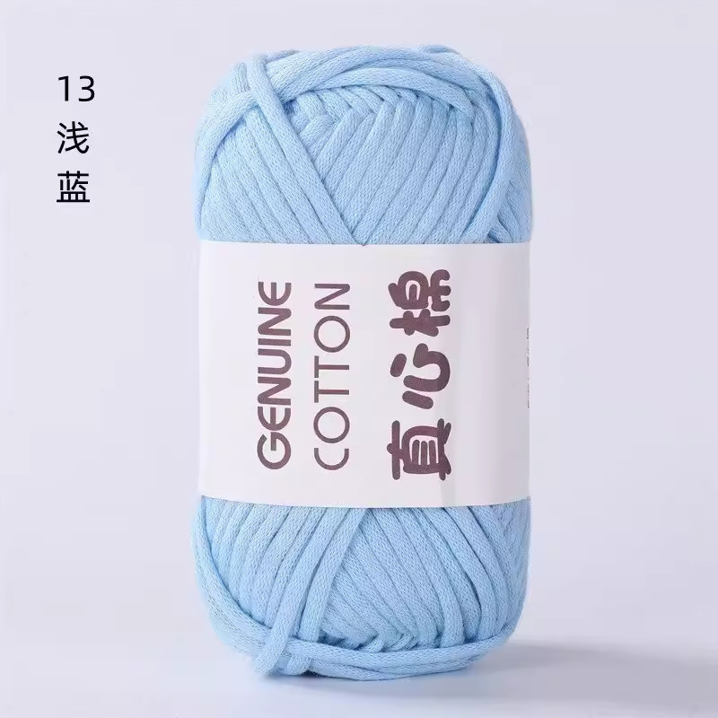13 bleu clair