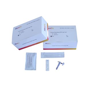 Équipement vétérinaire pour animaux Tuberculose bovine Or colloïdal Anticorps Btb Kit de diagnostic rapide - Product Image 4