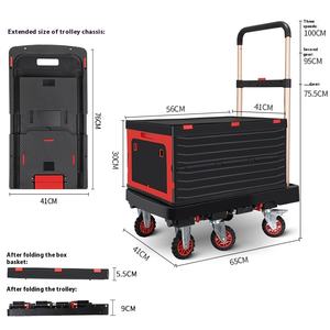 निर्माता इन-स्टॉक थोक ओएम फोल्डेबल प्लास्टिक 6-पहिया गाड़ी ब्रेक हाथ से खींच लिया शॉपिंग ट्रेलर फ्लैट कार्ट प्लेटफॉर्म घर - Product Image 5