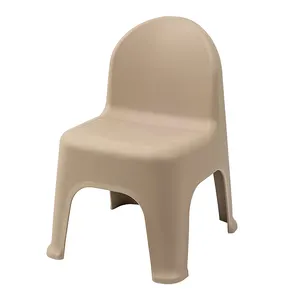 편안한 어린이 작문 의자 가정용 식당 의자 성인용 플라스틱 PP 쌓을 수있는 등받이 의자