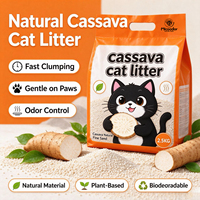 Litière pour chat en vrac à prix réduit : litière de manioc et litière de tofu pour distributeurs