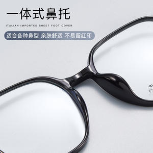 Monturas de Gafas Rectangulares Danyang, Marco Completo de Titanio TR, Ligeras, Unisex, Lentes de Resina, Borde Negro Liso - Product Image 3