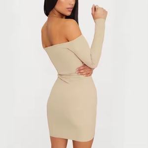 Robe Africaine Bohème Décontractée pour Femme 2025 – Vente en Gros, Mode Boutique, Motif Tissé Patchwork Lavable pour la Saison Automne - Product Image 2