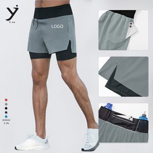 Summer Outdoor Marathon Fitness Double Layer Two Piece Short à séchage rapide pour les personnes actives pour les hommes - Product Image 1