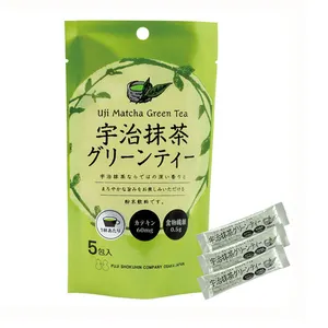 Japanese dietary fiber full bodied taste green tea extract powder