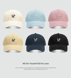 หมวกเบสบอลปักอักษรกันแดดกลางแจ้งสำหรับปั่นจักรยาน - Product Image 5