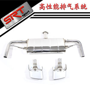 Tubo de escape de acero inoxidable para BMW <span class=keywords><strong>X4</strong></span> F26, silenciador trasero con control de válvula y tubo de bajada - Product Image 6