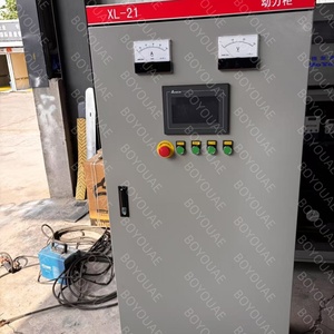 Machine de lavage de voiture automatique sans contact et sans balais - Product Image 5