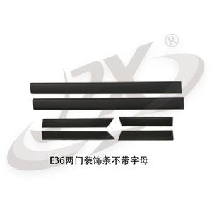 Bmw E36 Door Trim Strips Without Letters For 2 Door <b>Models</b> <b>Glue</b> Installation - Product Image 1