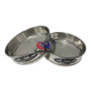 Tamiz de Acero Inoxidable de 63, 5, 90 y 100 Micras, 300 mm, para Laboratorio, Marca Detection Lab - Product Image 2