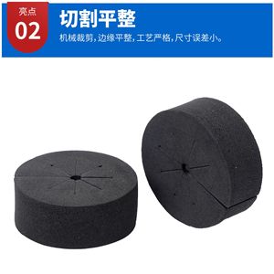 Éponge en coton hydroponique Eva de 48 mm pour la culture hors-sol de semis et légumes - Product Image 3