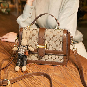 حقيبة كتف نسائية صغيرة بتصميم عصري على الطراز الكوري مع سلسلة وسحاب، متعددة الاستخدامات ومصنوعة من البوليستر - Product Image 2