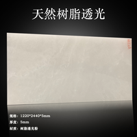 Verre translucide imitation marbre pour décoration murale intérieure, panneau en verre alabastro pour plafond et éclairage.