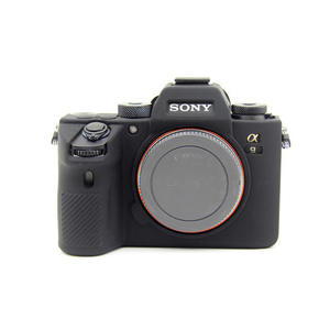 Funda de Silicona para Cámara YEAH, Compatible con <span class=keywords><strong>Sony</strong></span> A7M3/A7R3/A9, Cubierta Protectora para <span class=keywords><strong>Sony</strong></span> Alpha <span class=keywords><strong>7</strong></span> Mark <span class=keywords><strong>III</strong></span>/Alpha 7R Mark <span class=keywords><strong>III</strong></span>/Alpha 9 - Product Image 6