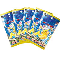Coffret Cadeau Dragon Boat Festival TCG Chinois Simplifié – Set de Cartes à Collectionner Scellées Gyarados Pikachu avec Accessoires