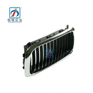 Pour BMW <span class=keywords><strong>E38</strong></span> Cache-grille Gauche Droit ABS Chrome Pare-chocs Avant Série 7 Durable 100% Compatible 51138125811 - Product Image 1