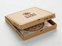 Boîte à pizza résistante à l'huile, haute température, jetable, pour la livraison, usage commercial, cuisson