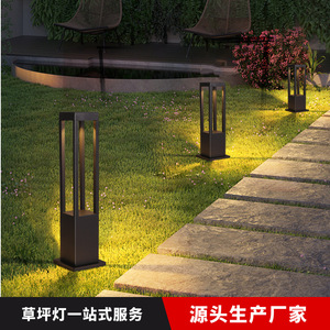 Lámpara de Jardín LED Moderna de Aluminio, Lámpara Solar para Camino de Jardín, Iluminación de Paisaje para Patio de Villa al Aire Libre - Product Image 3
