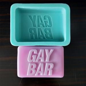 QT0220 Gay Bar goffratura <span class=keywords><strong>sapone</strong></span> stampo <span class=keywords><strong>in</strong></span> <span class=keywords><strong>Silicone</strong></span> con supporto di alta qualità all'estero E-commerce piattaforma - Product Image 3