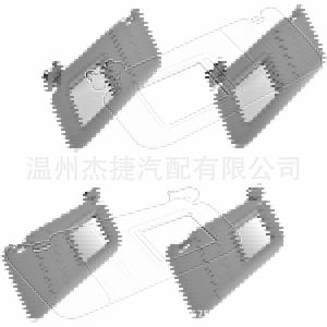 Visera Solar Gris para Toyota Camry 07-11, Deflector de Viento e Insectos, Modelo 74320-06780-B0 y 74320-06800-B0 - Product Image 5