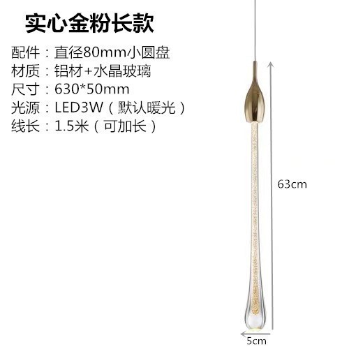 Oro 50cm, polvere dorata, gocce d'acqua.