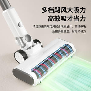 Aspirateur à main Xingou 36V avec moteur à balais, buse plate, fonction balayage et lavage, réservoir d'aspiration d'eau, affichage lumineux - Product Image 3