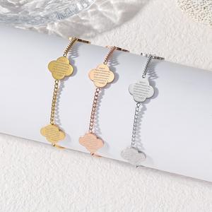 Bracelet personnalisé gravé Ayatul Kursi, trèfle à quatre feuilles, acier inoxydable, plaqué or 18 carats, bijoux islamiques musulmans, étanche, cadeau - Product Image 1