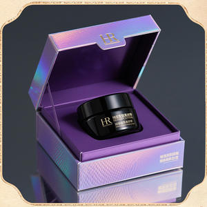 Caja de Regalo Limitada de Crema Black Bandage, Caja de Empaque Personalizada para Productos de Cuidado de la Piel, Caja de Regalo Personalizada para Cosméticos - Product Image 4